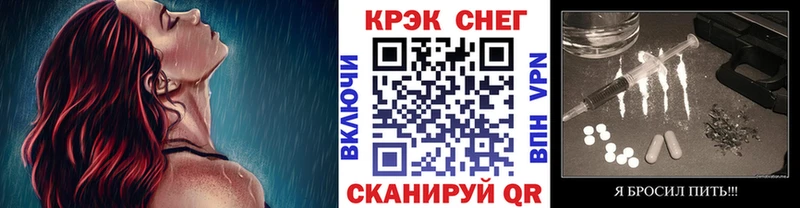 закладка  Ермолино  darknet состав  COCAIN Колумбийский 