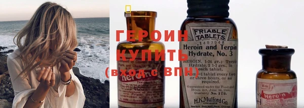 хмурый Белоозёрский