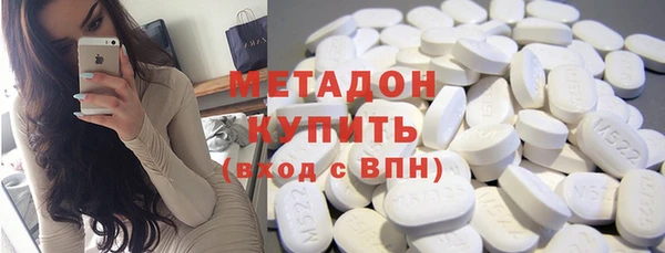 хмурый Белоозёрский