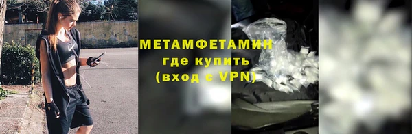хмурый Белоозёрский