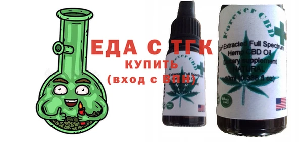 хмурый Белоозёрский