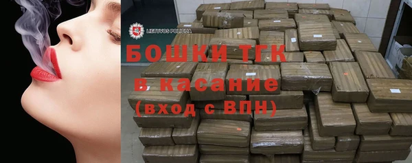 скорость mdpv Беломорск
