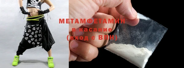 хмурый Белоозёрский