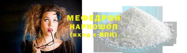 хмурый Белоозёрский