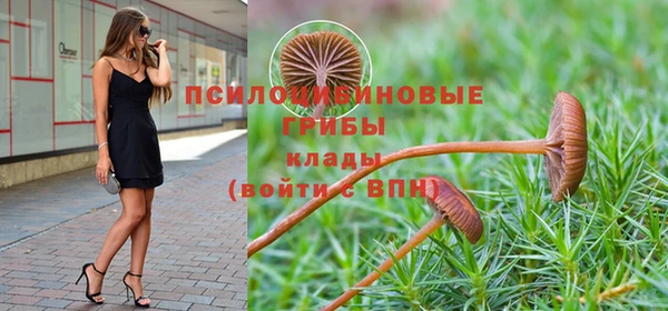 скорость mdpv Беломорск