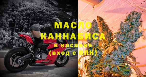 хмурый Белоозёрский
