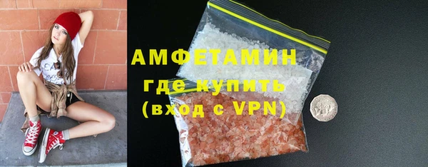 хмурый Белоозёрский