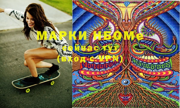 хмурый Белоозёрский