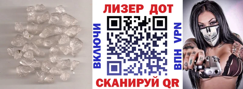 МЕГА ССЫЛКА  Ермолино  ЛСД экстази ecstasy 